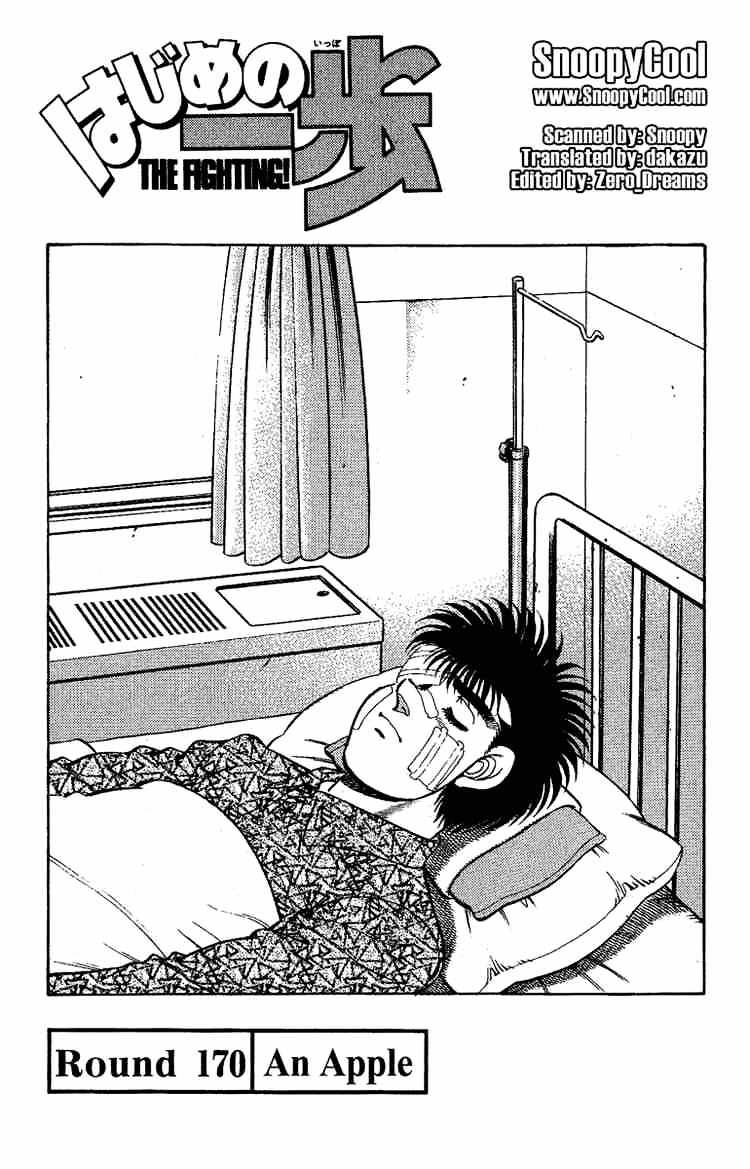 Hajime no Ippo: Fighting Spirit, Chapter 170 image 04